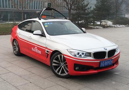 Baidu проведет собственное тестирование беспилотных автобусов